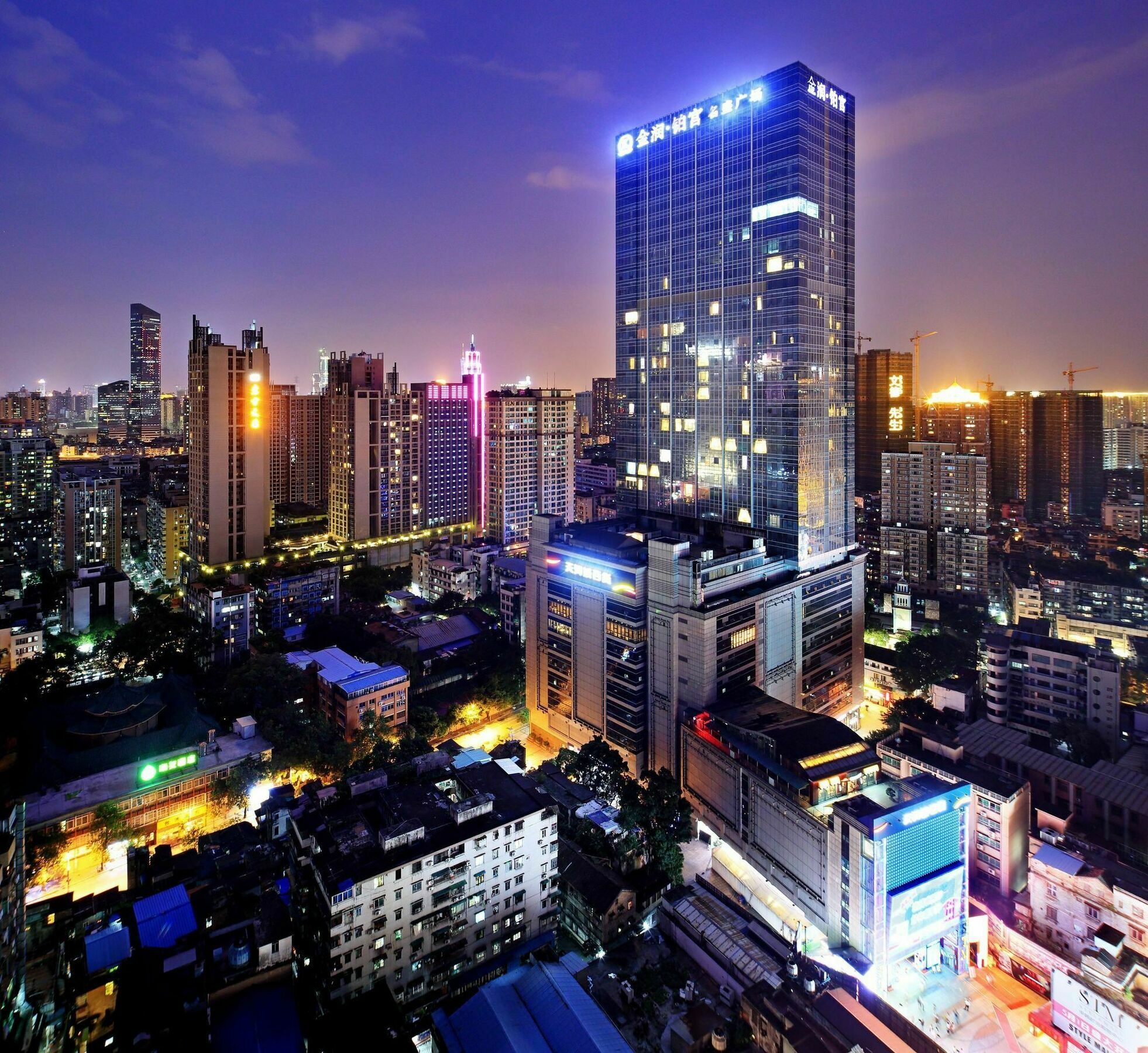 South & North International Apartment Guangzhou Exterior photo